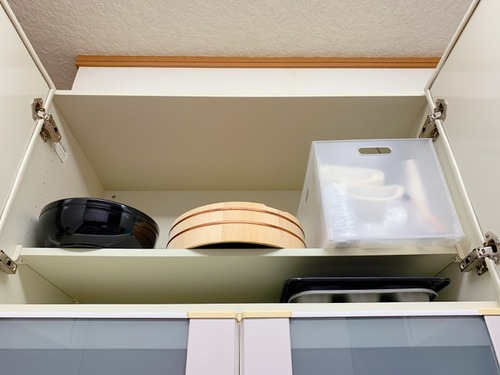 47708546-1D4E-43F4-AA71-994819EEB58D