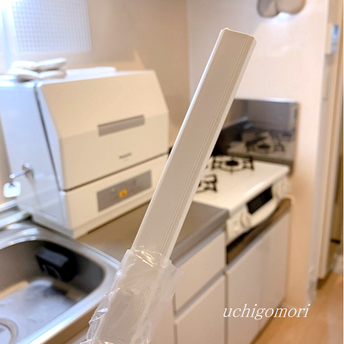 ０４２３カバー