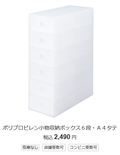 キャプチャ