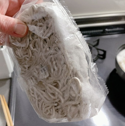 F09BCAD1-1311-4AA6-8768-34851D2B0698