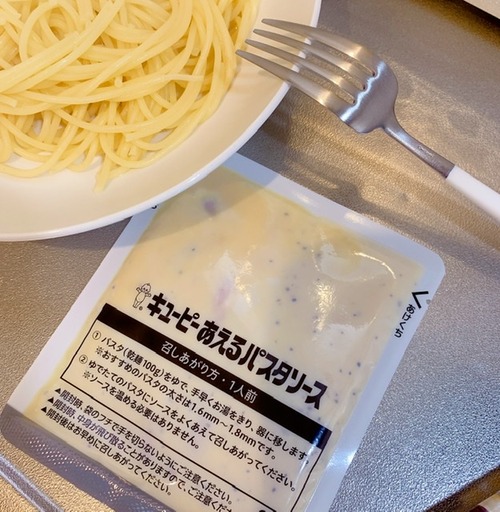 D8D0E2BF-5E7F-4AF6-BAB6-1122106BB492