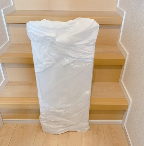 A03DE5B2-2D95-4E81-AF63-EC300400E86A