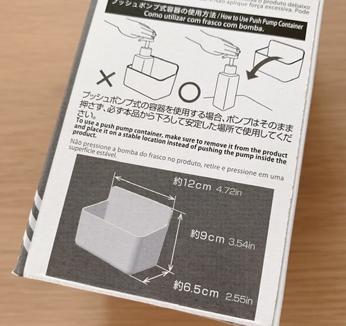 EE011E5C-35BF-48E4-847F-ED8C61697BED