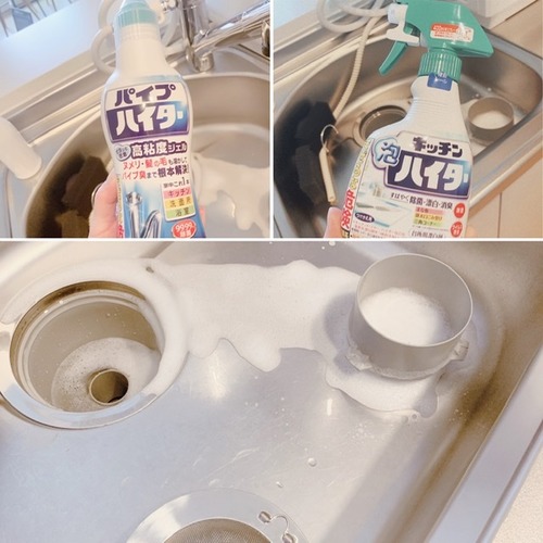 1F528F31-86A0-4C65-84C7-508F135189DD