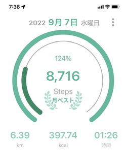 B9C7B6A9-BF09-460D-A9F3-E8C6CA36D9CF