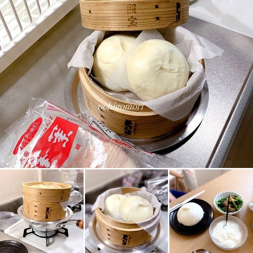 0A2EB45A-8B9D-4F6B-876E-CD2D3C58C0DE