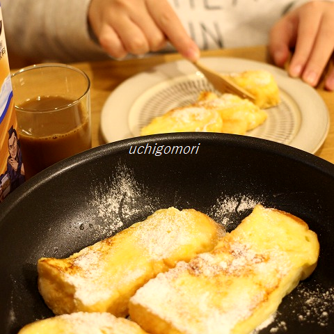 フレンチトースト
