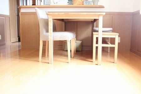 ソファー側からダイニング