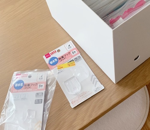 A00B61A0-2E6F-47A5-9E05-67061BF32C99