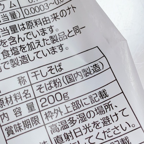 511A9EFE-C326-4028-91E0-BCEB5DB4C0CA