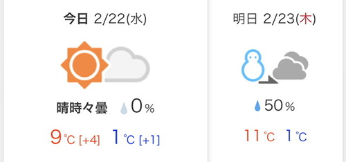 10CED9D4-2BA2-4313-AFE9-B11D6156F2E3