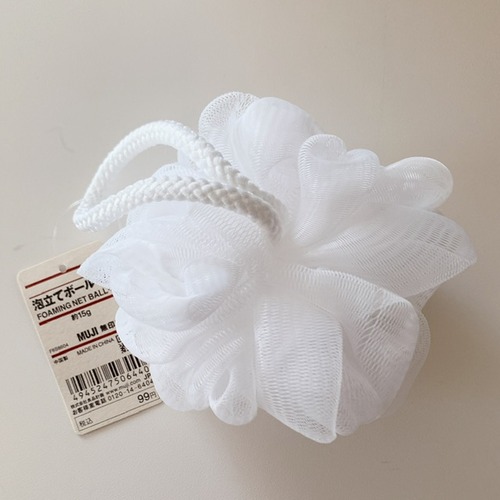 543ACB0D-AC6A-40BE-AAB3-F15CC7FF809A