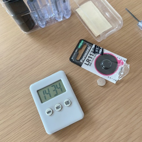 51E841D8-8F5C-42E2-A923-35FDAE69E73B