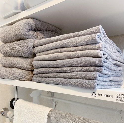 3F27F19A-E093-45D9-ADC1-019CE80AC96A