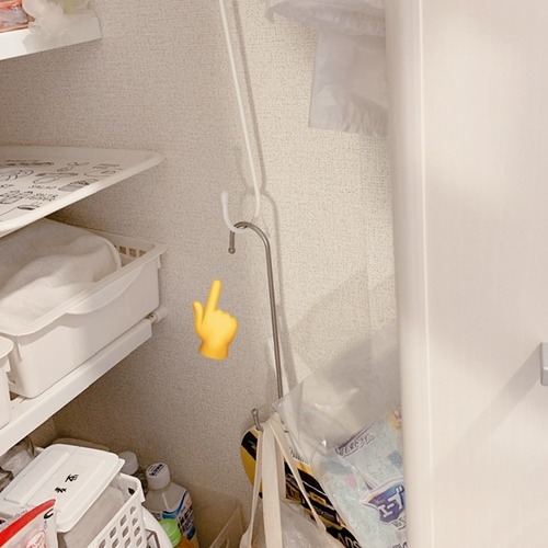 B39273A0-714F-49DE-87DD-E9AD87D67ED4