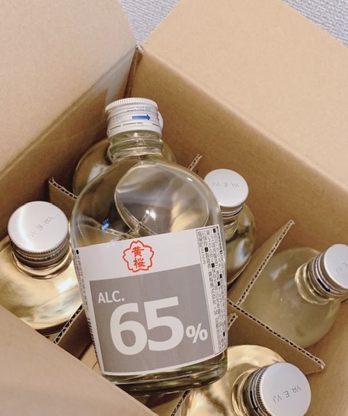 6C0406F4-A08B-466F-8FB0-3C6E4F765AD7