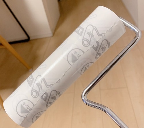 520FF245-167B-4CF2-A526-C6D943E6413B