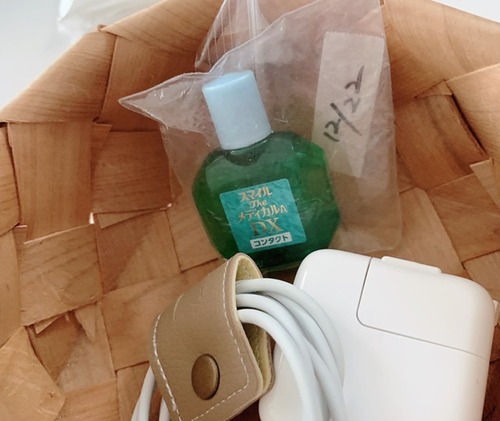 DC547A81-07DC-431F-9BBF-49AAC74F2C5F