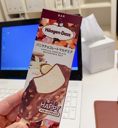 226EB475-6AA7-4990-9A7E-673CBE719F86