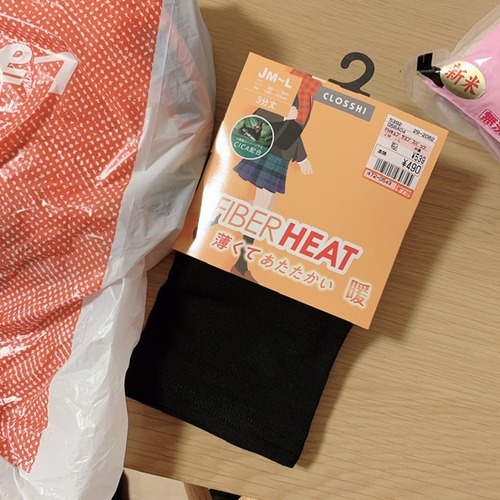 CC230AA2-C6BC-4B85-B679-0763D053CFA0