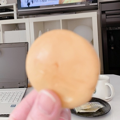 0B38A74A-CEB6-47C2-8D89-4236AF20B69A