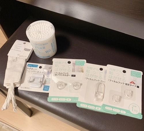 8778FA53-1CE7-404E-9FED-932A248B4095