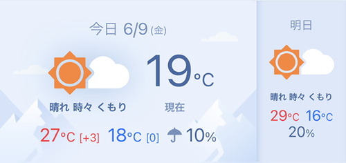 F033926B-83A5-40FE-A973-CBDB033DE92E