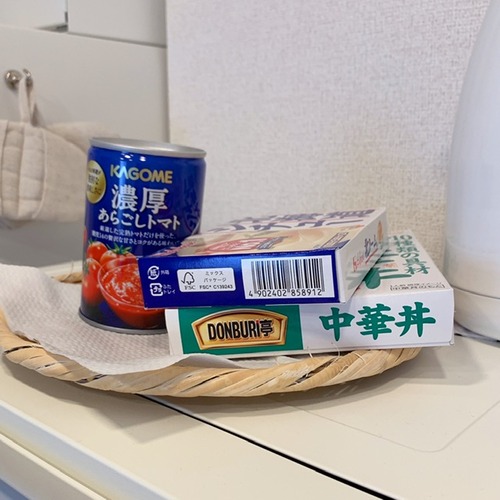 32C702C8-5A2B-482E-86EE-8A4D1ECA573A