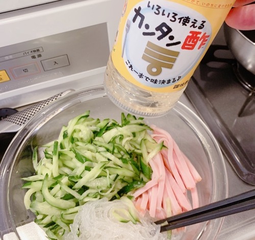 9EC918EB-BFAA-4F32-8A02-7C2948AD910E