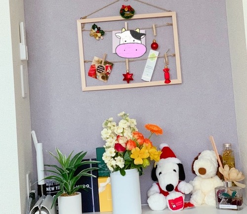 B23A286C-9EDC-46E9-93B3-750A1CED3053