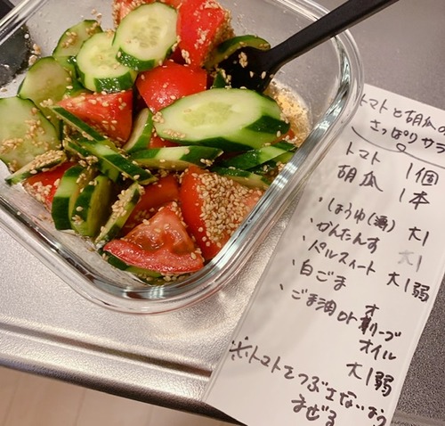 1F314C31-0151-4576-8CFC-DA116310DF21