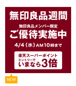キャプチャ2