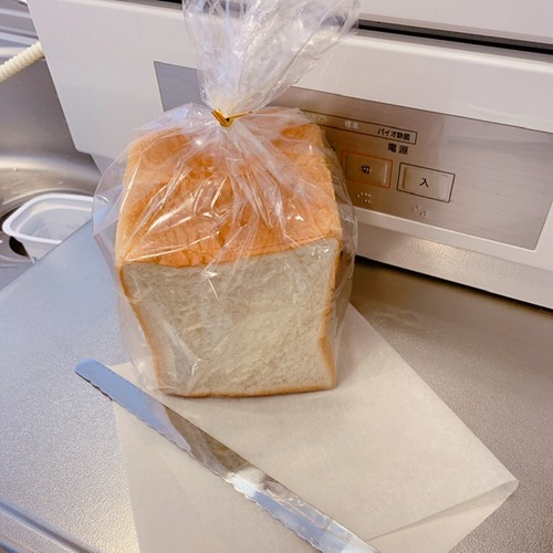 C1F51622-14E7-447A-8912-E302513332CC