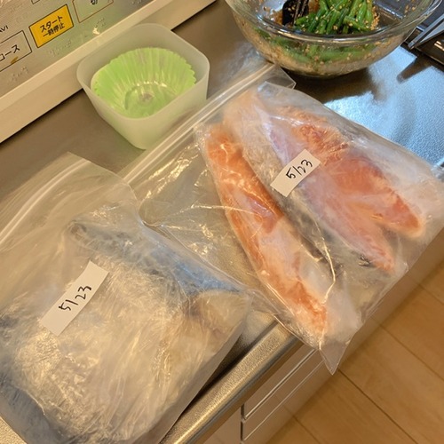 B4D108BD-E7B5-4844-9C16-134ADA8F706A