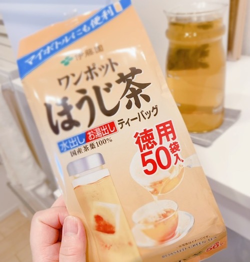 8C2D0CEE-04C9-4BF7-83F3-CA6FB331BF8A