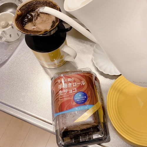 9A4508D8-F2CE-4531-9BF3-455D88968F05