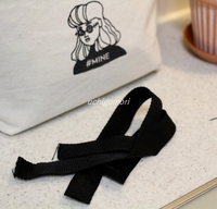 持ち手はチョキチョキ