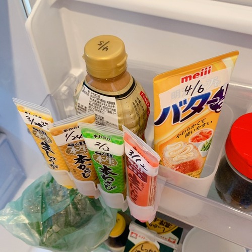 49697BA1-9352-4A5C-B96A-8613A61EFC32