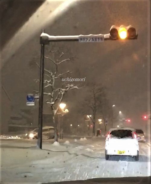 雪2