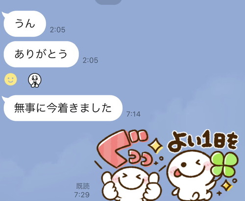 83BC47DE-D5CD-49D8-9C1E-08A12FB40599