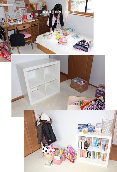 IKEA シェルフ