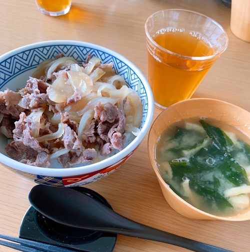 070FE97E-ACBB-4471-9BBE-4FA0FE15F527