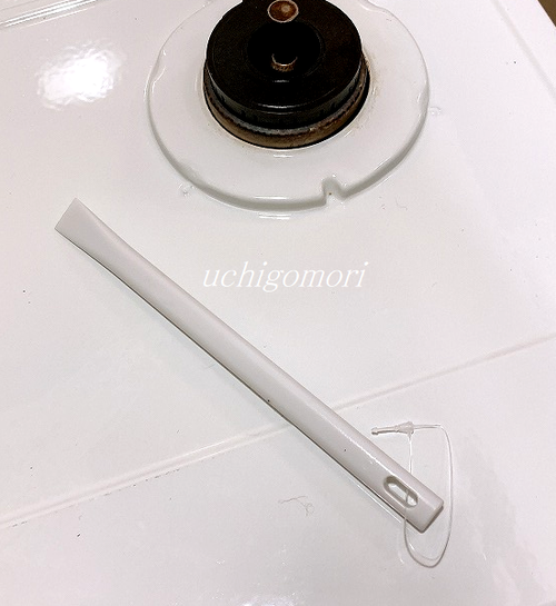 1218無印