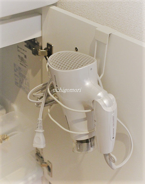 セリア ニトリで買ったモノとセリアのドライヤーホルダー設置 うちごもりdiary Powered By ライブドアブログ セリア ニトリで買ったモノとセリアのドライヤーホルダー設置 うちごもりdiary Powered By ライブドアブログ