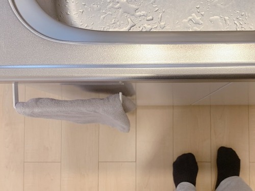 577E6A8F-1B46-4415-90BA-13CFC43CF40C