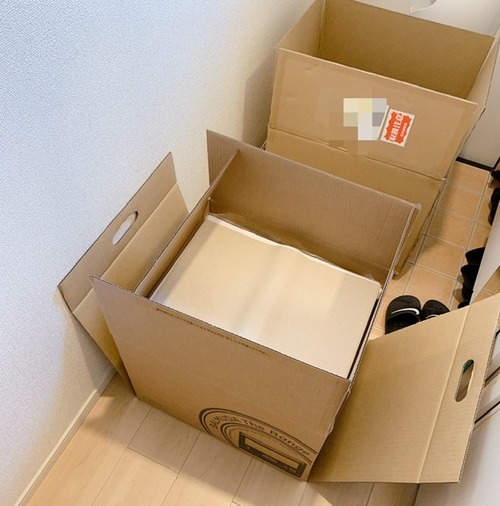 7B381EB6-C8E2-4314-985B-F0D545493A97