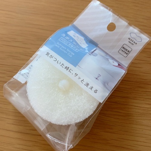 5CAF5F45-C5C6-4789-93F4-8C047573620F