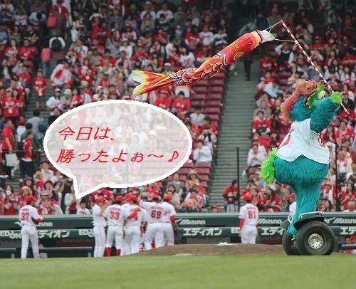 スライリー