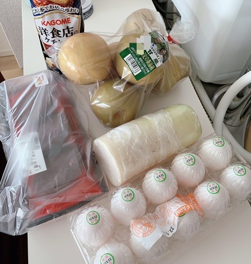 B87E9A2A-7C2C-4B0D-AA47-1FDE125B5A44