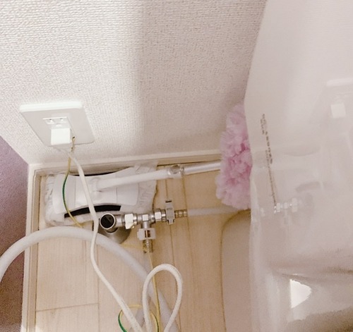 9771DB22-5AEE-4BBA-B732-936366B2C3A7